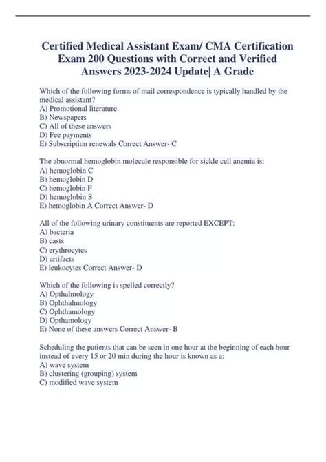 Certified Medical Assistant Exam