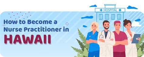 Certified Nurse Practitioner Hawaii