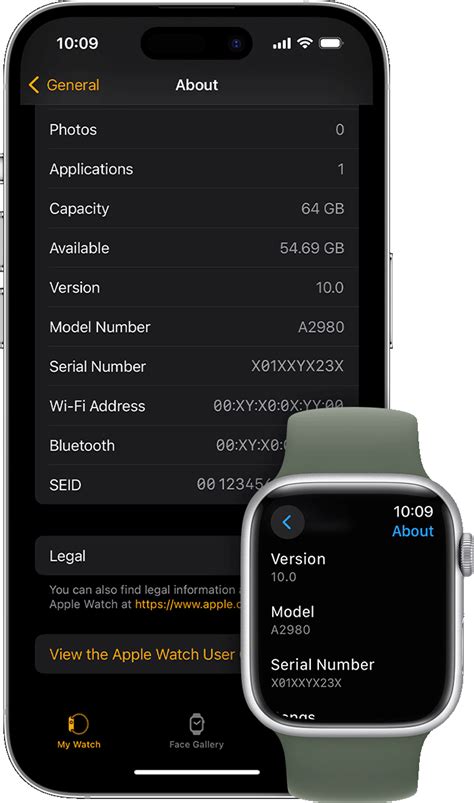 check watch or phone