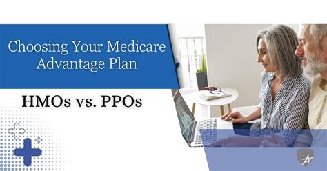 Choosing Between HMO and PPO