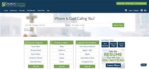 Church Jobs Near Me
