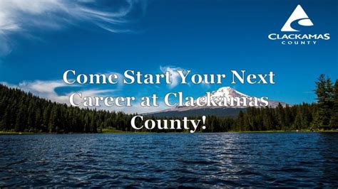 Clackamas County Career Opportunities