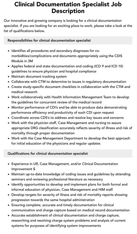 Clinical Documentation Specialist Skills