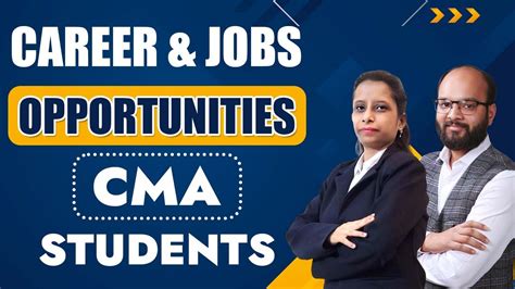 CMA Job Opportunities