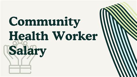 Community Health Worker Salary Range