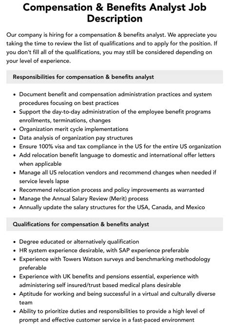 Compensation and Benefits Analyst