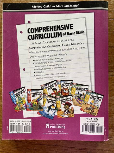 Comprehensive Curriculum