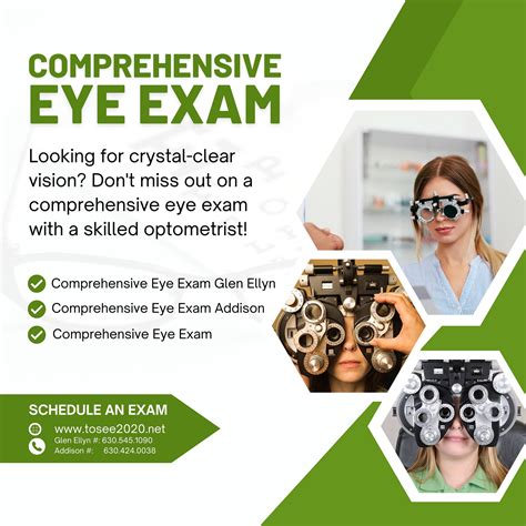 Comprehensive Eye Exams