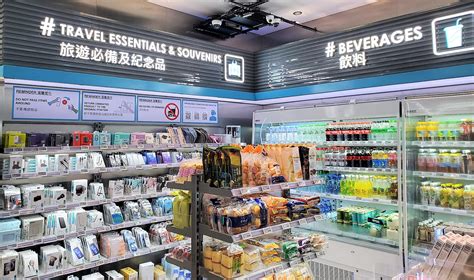 Convenience and Accessibility