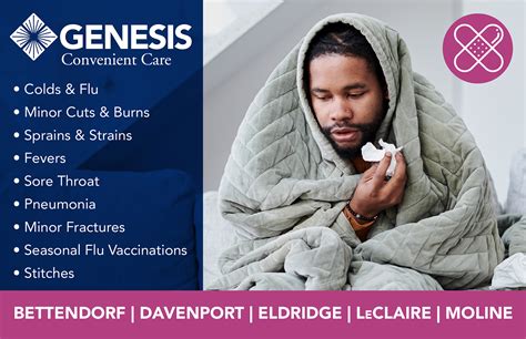 Convenient Care at Kaiser Tustin Ranch