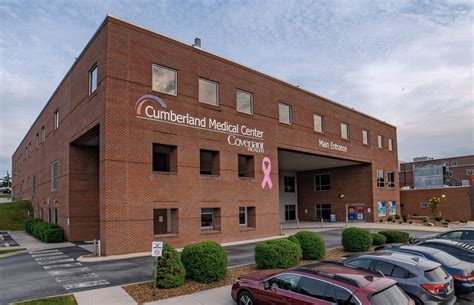Cumberland Medical Center