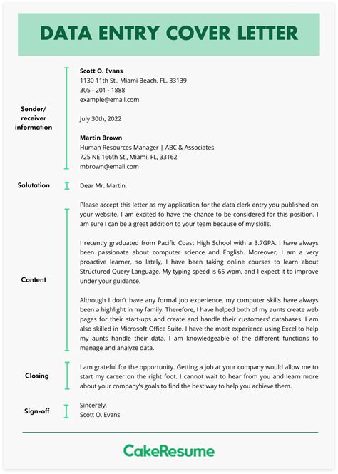 Data Entry