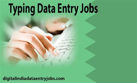 Data Entry Jobs Part Time