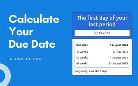 date calculator