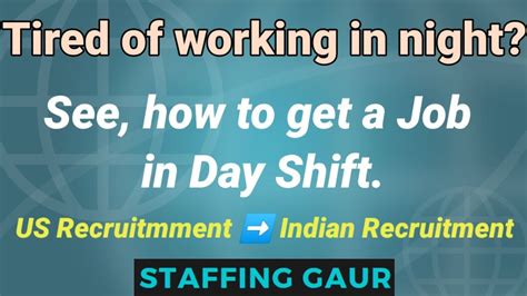 day shift jobs