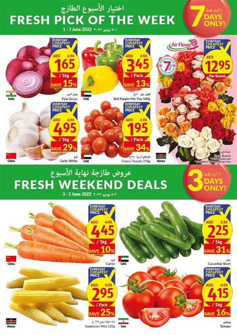 Bakersfield Kern County Fair Deals