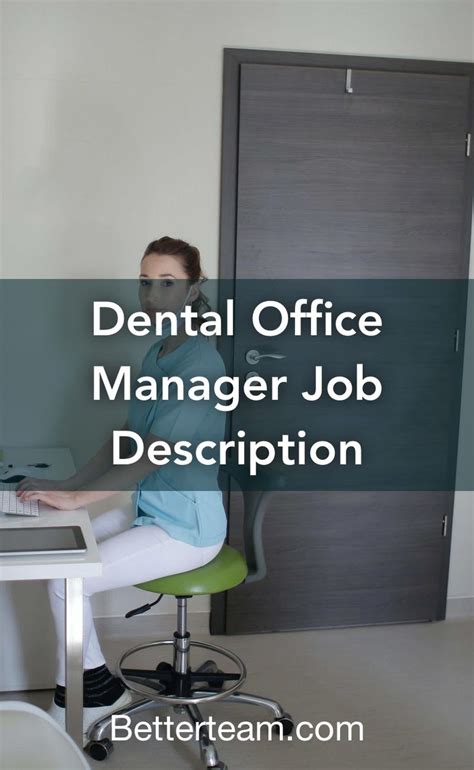 Dental Office Manager Jobs