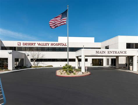 Desert Valley Hospital