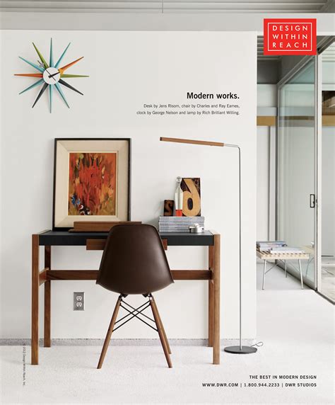 Design Within Reach Careers