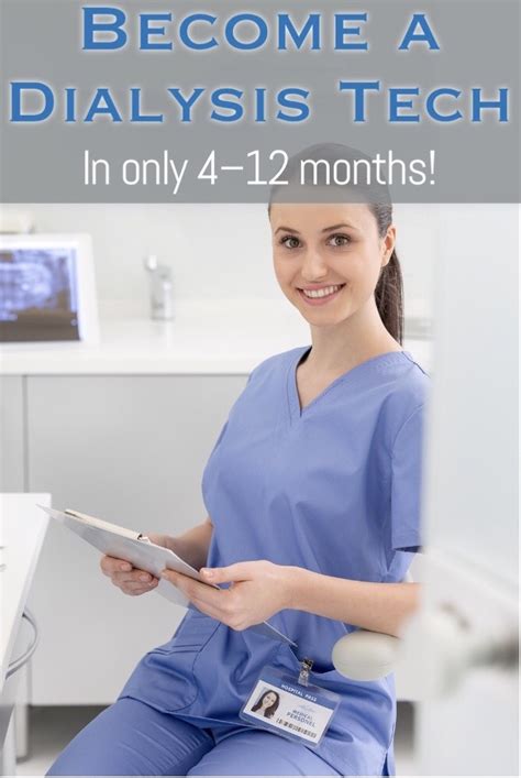 Requirements for Dialysis Technician Jobs