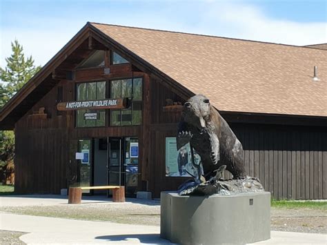 Exterior of the Discovery Center at Discovery Park