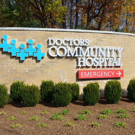 Doctors Hospital Lanham Md Doctors