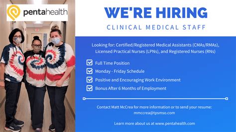 Doctors Office Hiring Near You