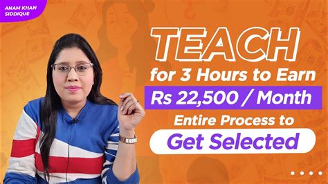 Education Jobs