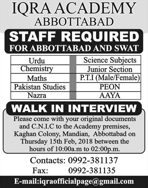 Education Jobs