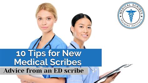 Benefits of emergency department scribe jobs