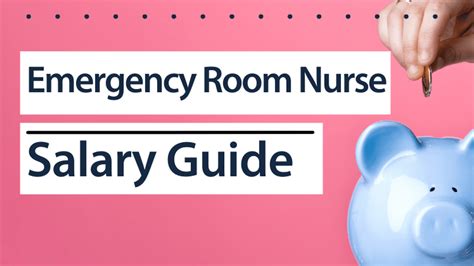Emergency Room Nurse Salary