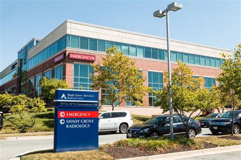 Emergency Rooms in Germantown MD
