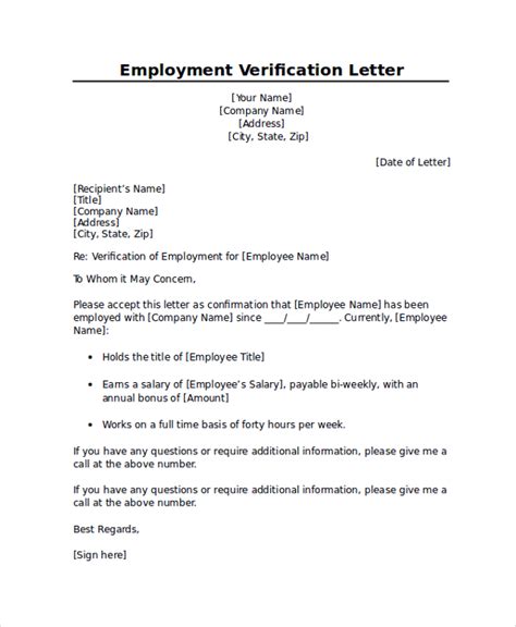Employer Verification