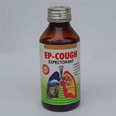 Expectorant Cough Syrup
