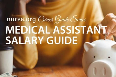 Factors Influencing Physician Assistant Salary in NYC