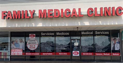 family medicine clinic