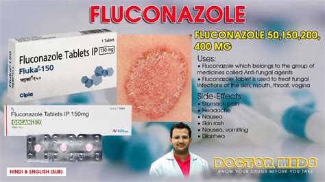 Fluconazole Skin Infections