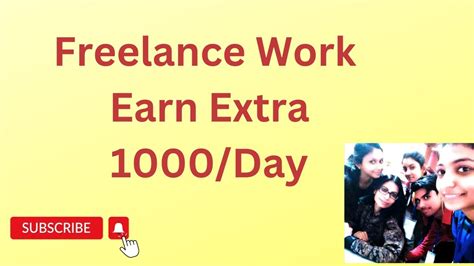 Freelance part-time jobs in San Jose, CA