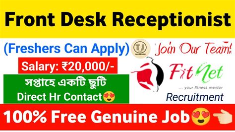 Front Desk Receptionist Jobs Near Me