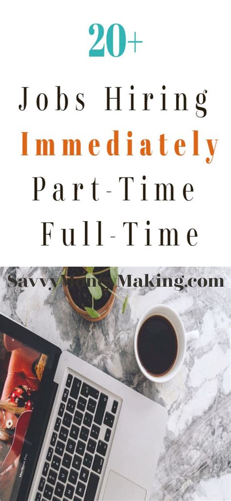 Full-time jobs hiring now