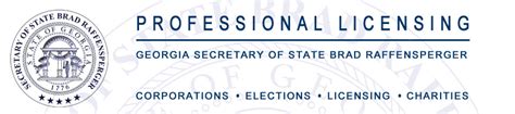 Georgia Nursing License Verification