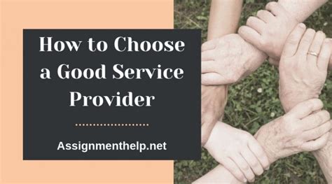 Good Service Provider