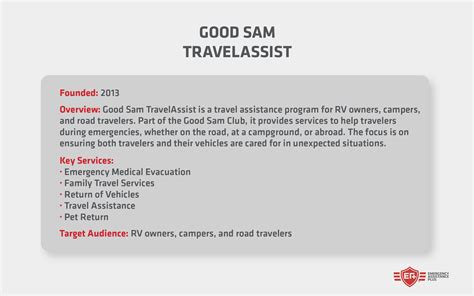 Good Sam Travel Assist Why Choose