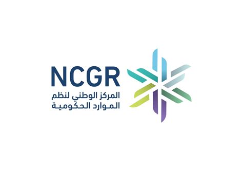 Government Resources and Job Centers