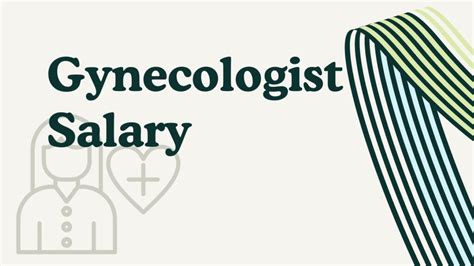 Gynecologist salary range
