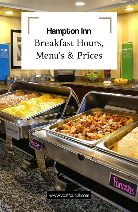 Hampton Inn Breakfast