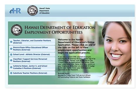 Hawaii County Employment Opportunities