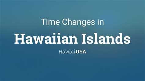 Hawaii Daylight Saving Time