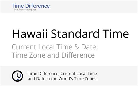 Hawaii Standard Time