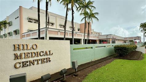 Hilo Medical Center Hawaii